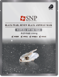 109_SNP Black Pearl Renew Black Ampoule Mask